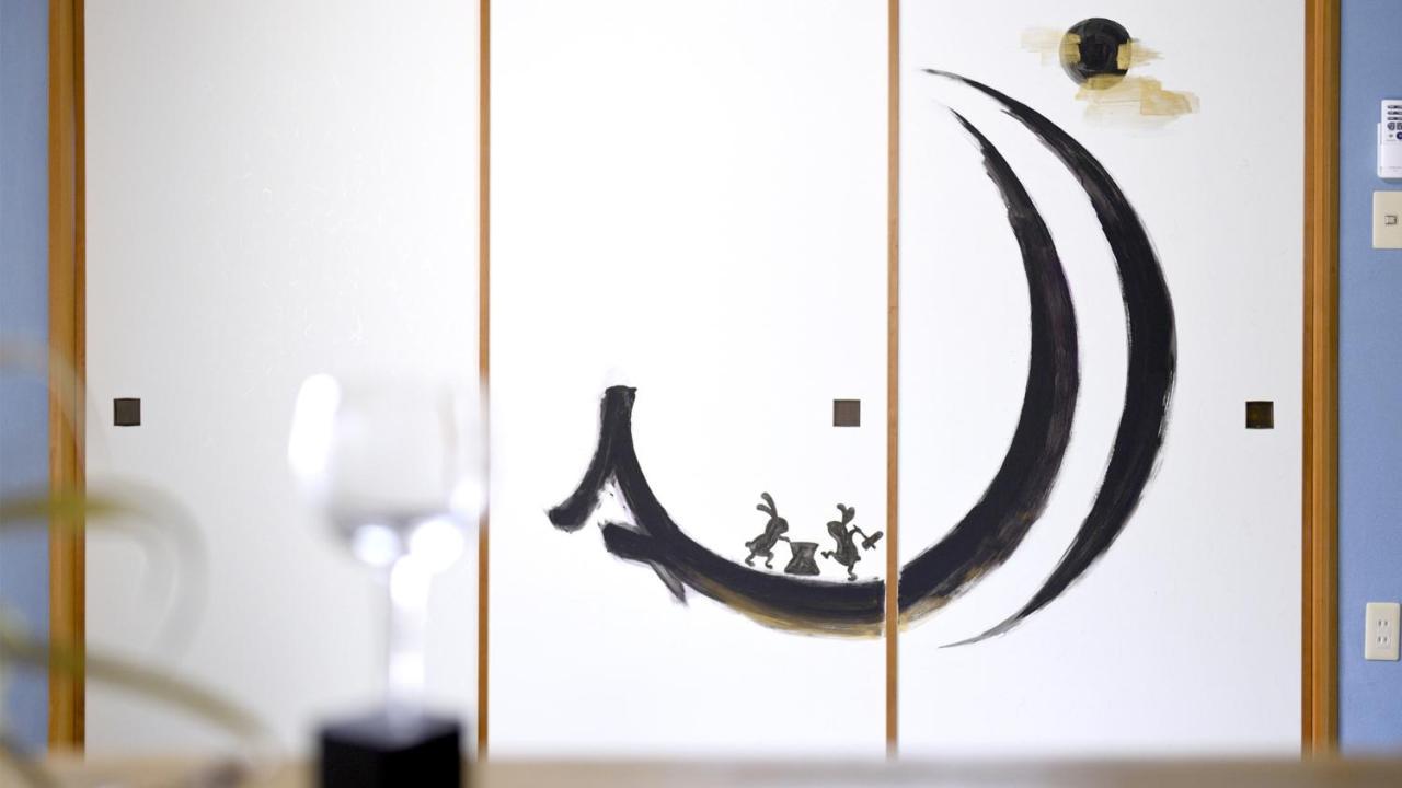 Muu Kanazawa Ngoại thất bức ảnh