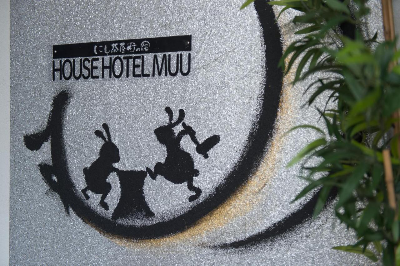 Muu Kanazawa Ngoại thất bức ảnh
