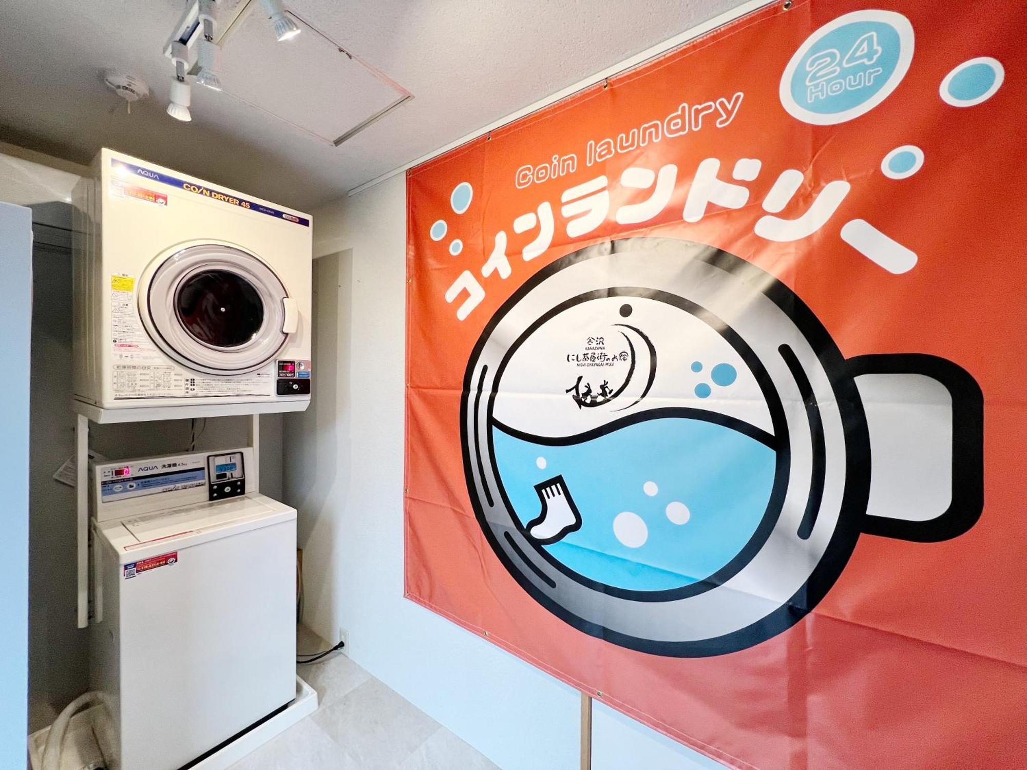 Muu Kanazawa Ngoại thất bức ảnh